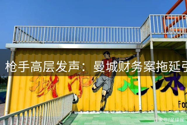 about image